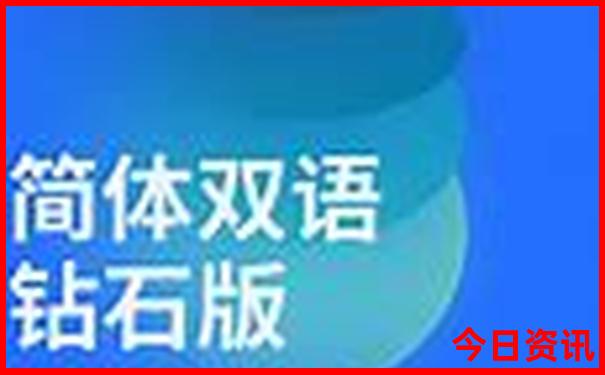 黑龙江旅游景点有哪些