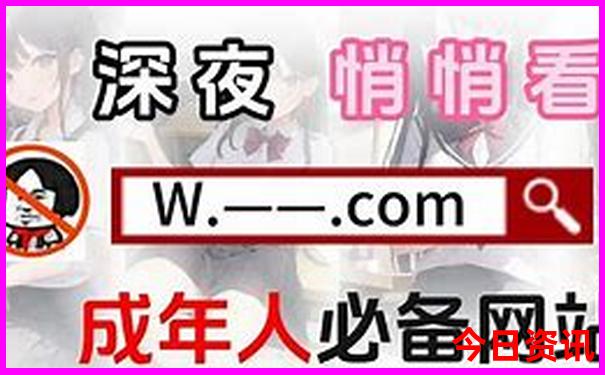 暑假带孩子旅游推荐